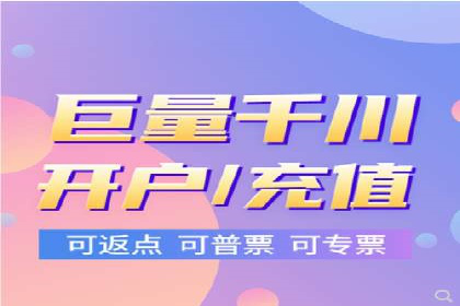 百度竞价投放技巧：行业领先企业的成功策略案例