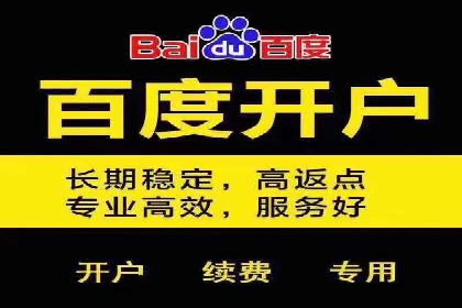 某科技公司如何通过头条信息流广告实现品牌传播